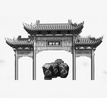 东营市黄三角孤岛酒业有限公司